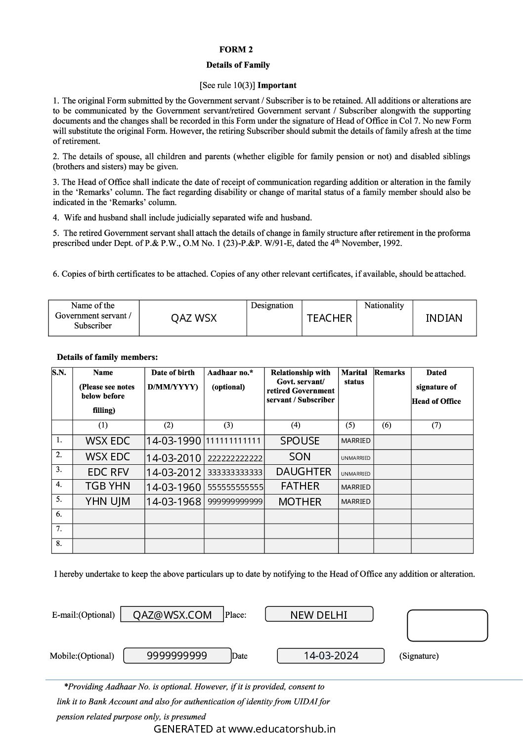 Create Family Details Form 2 for OPS Option Form Generation