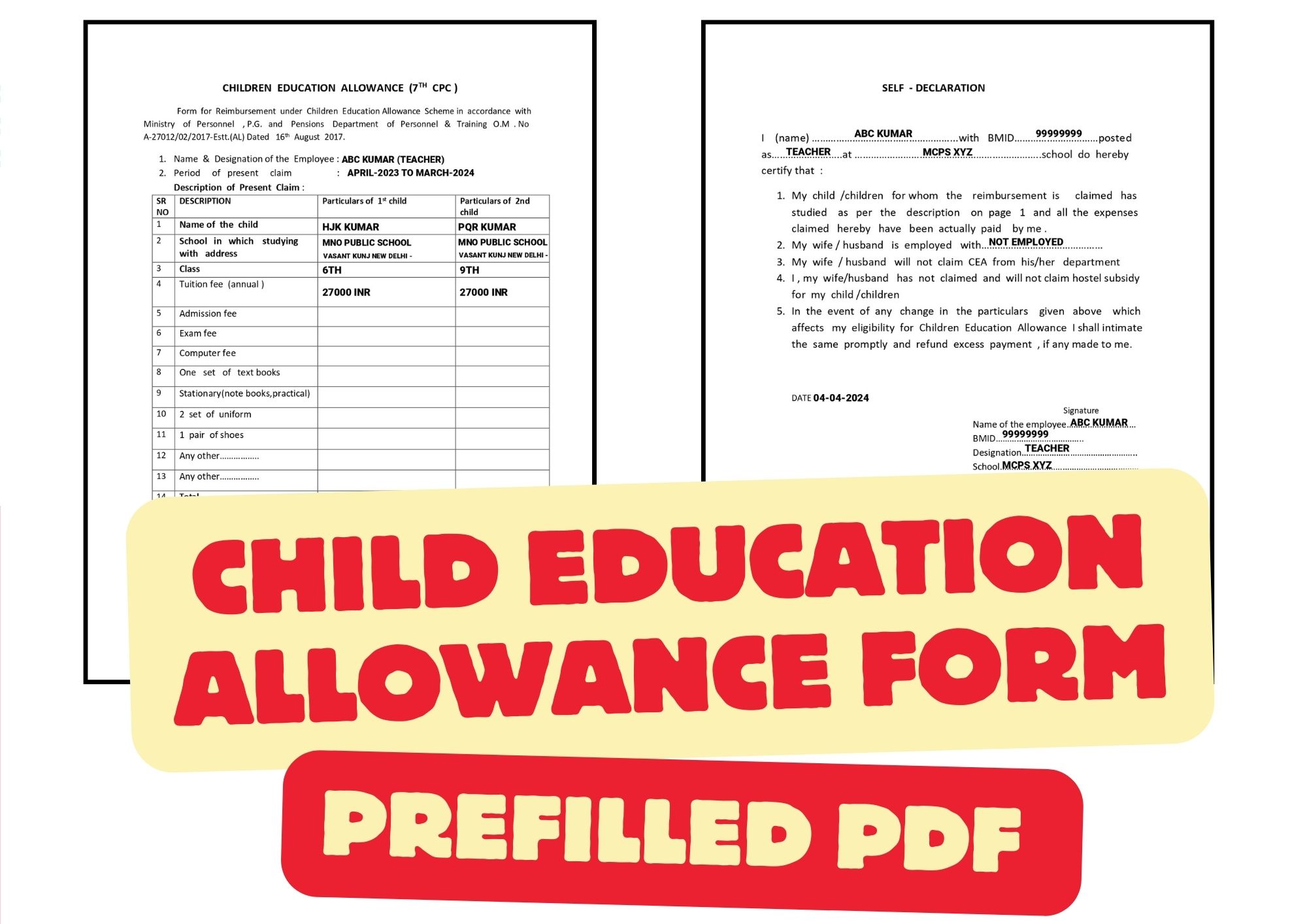 CEA FORM DOWNLOAD IN PDF